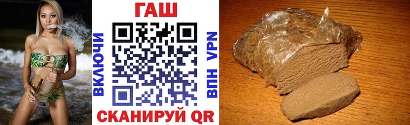 ГАШИШ VHQ  Омутнинск 