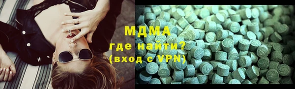 хмурый Алзамай