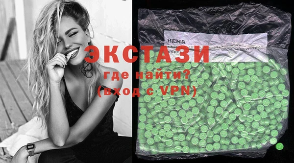 прущие крисы Алексеевка