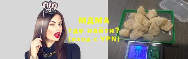 крисы Алексин