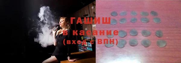 крисы Алексин