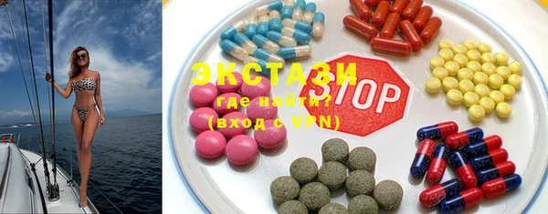 прущие крисы Алексеевка