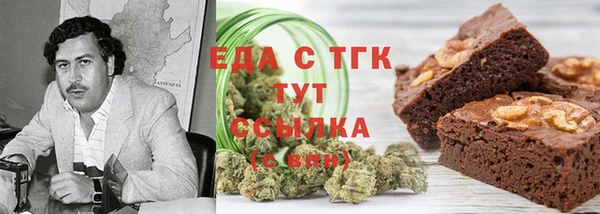 прущие крисы Алексеевка