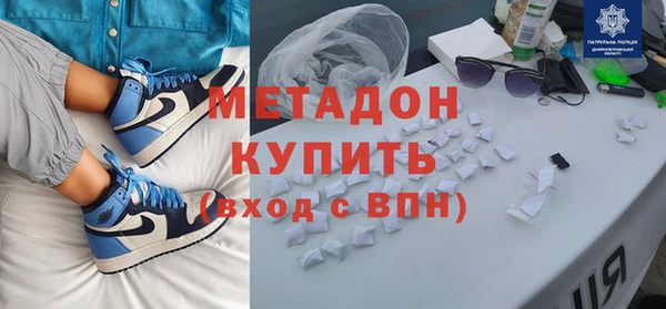 хмурый Алзамай