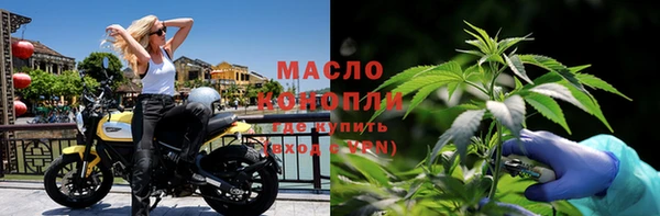 прущие крисы Алексеевка