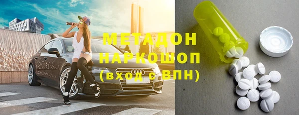 хмурый Алзамай